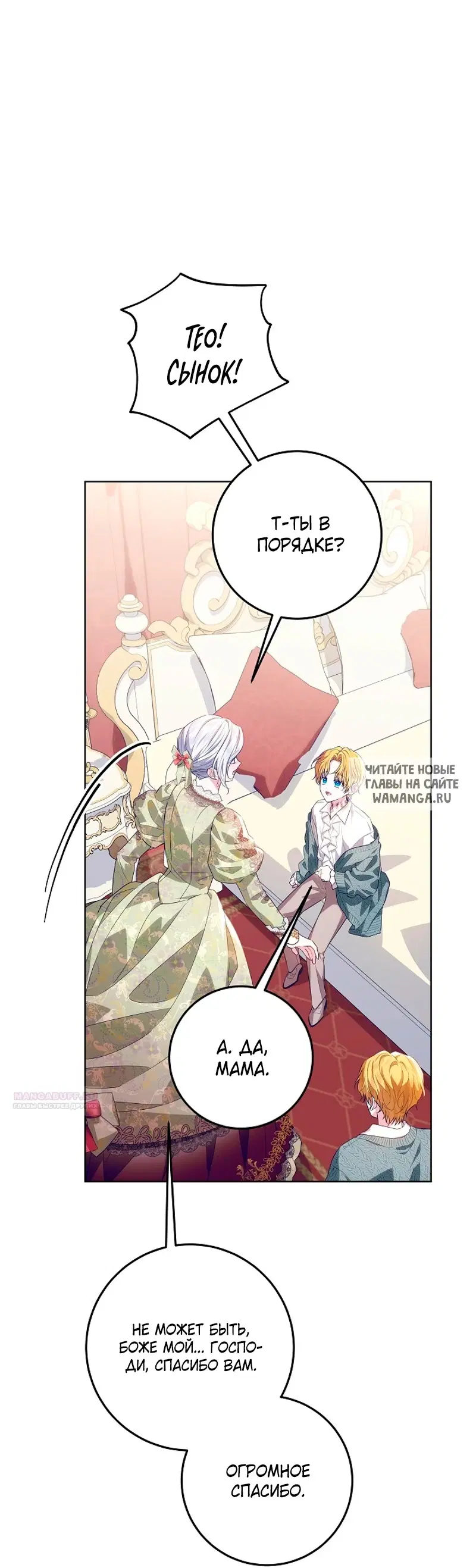 Page 43.000