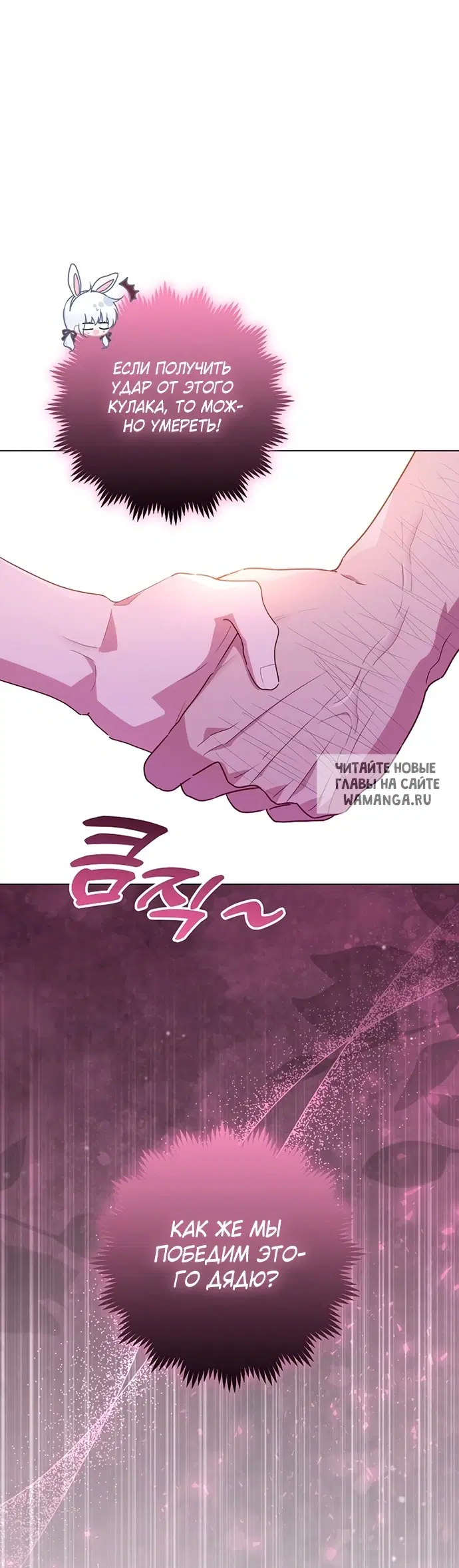 Page 43.000