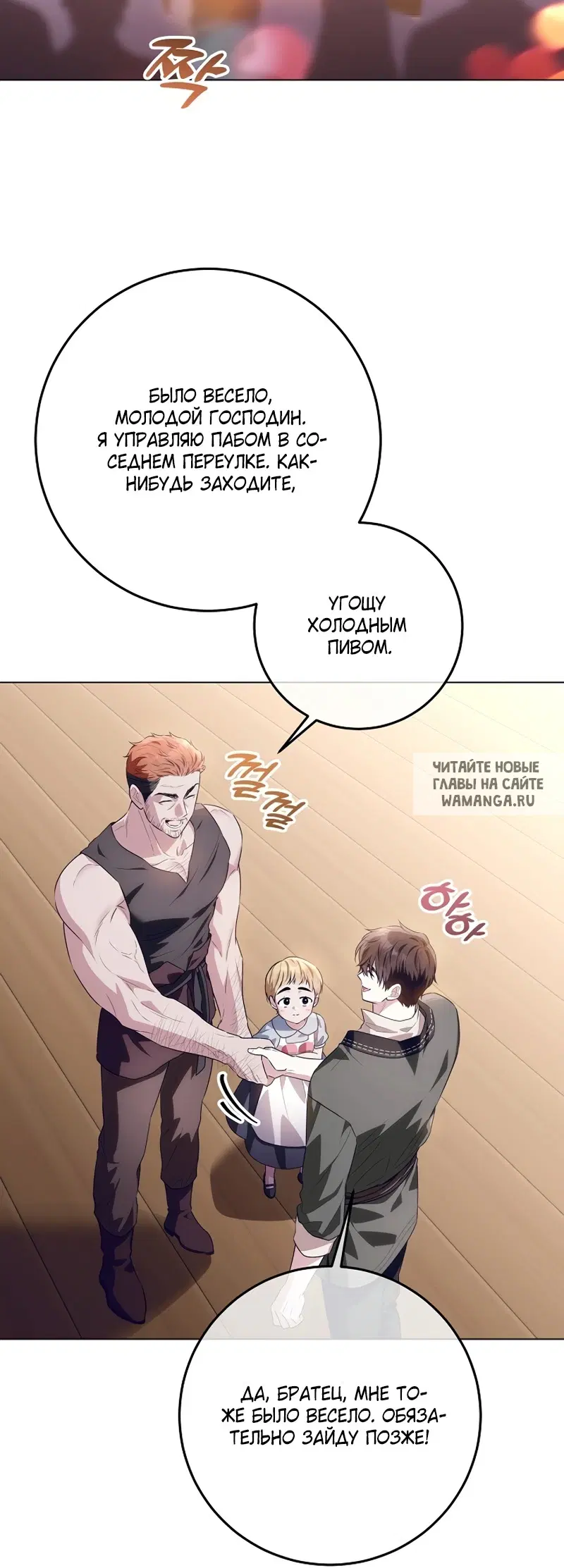 Page 43.000
