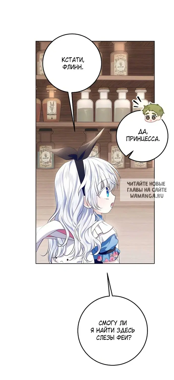 Page 43.000