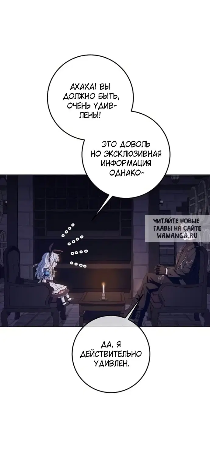 Page 43.000