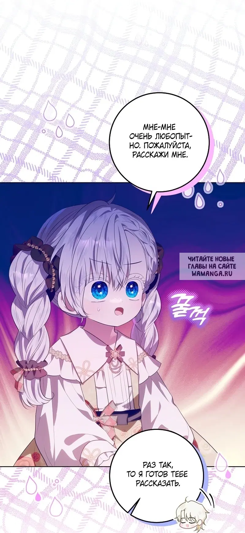 Page 43.000