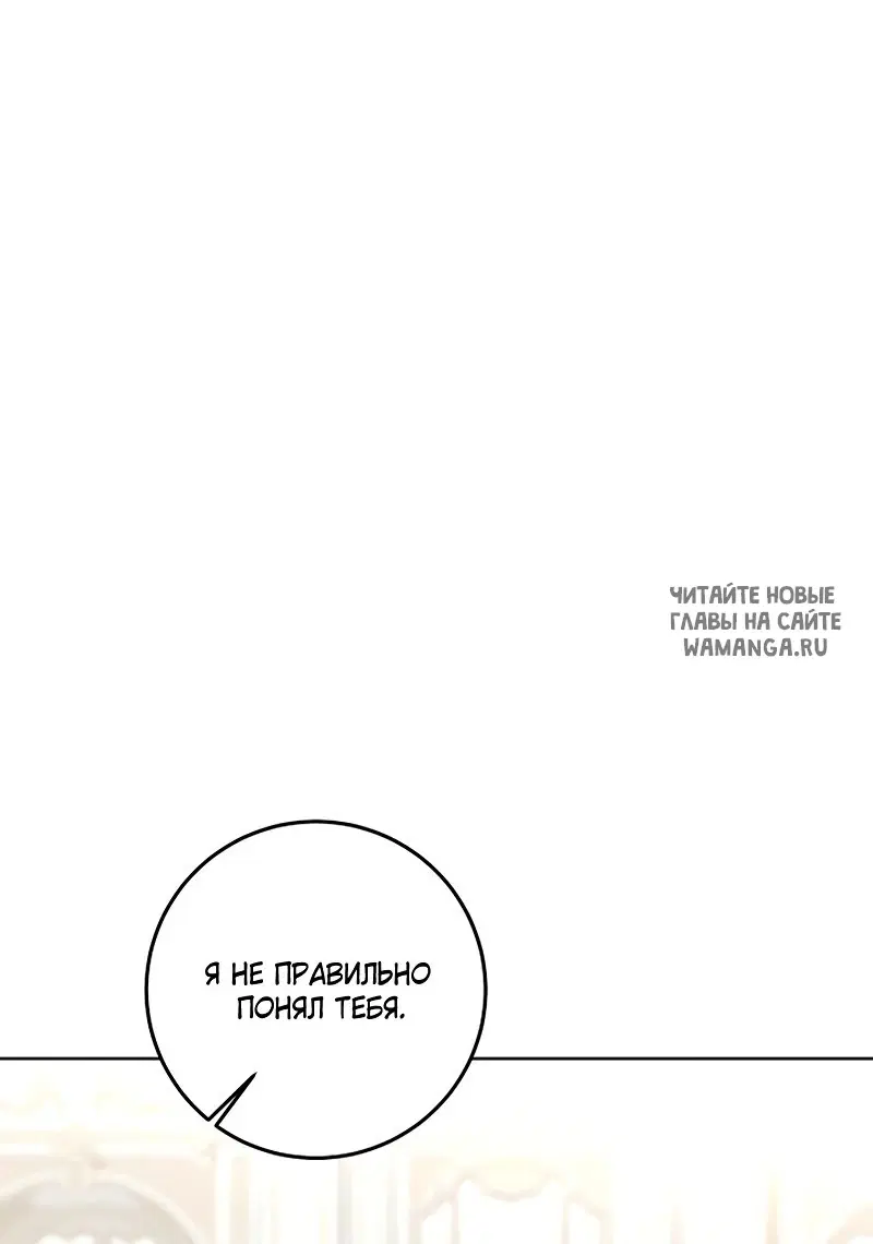 Page 54.000
