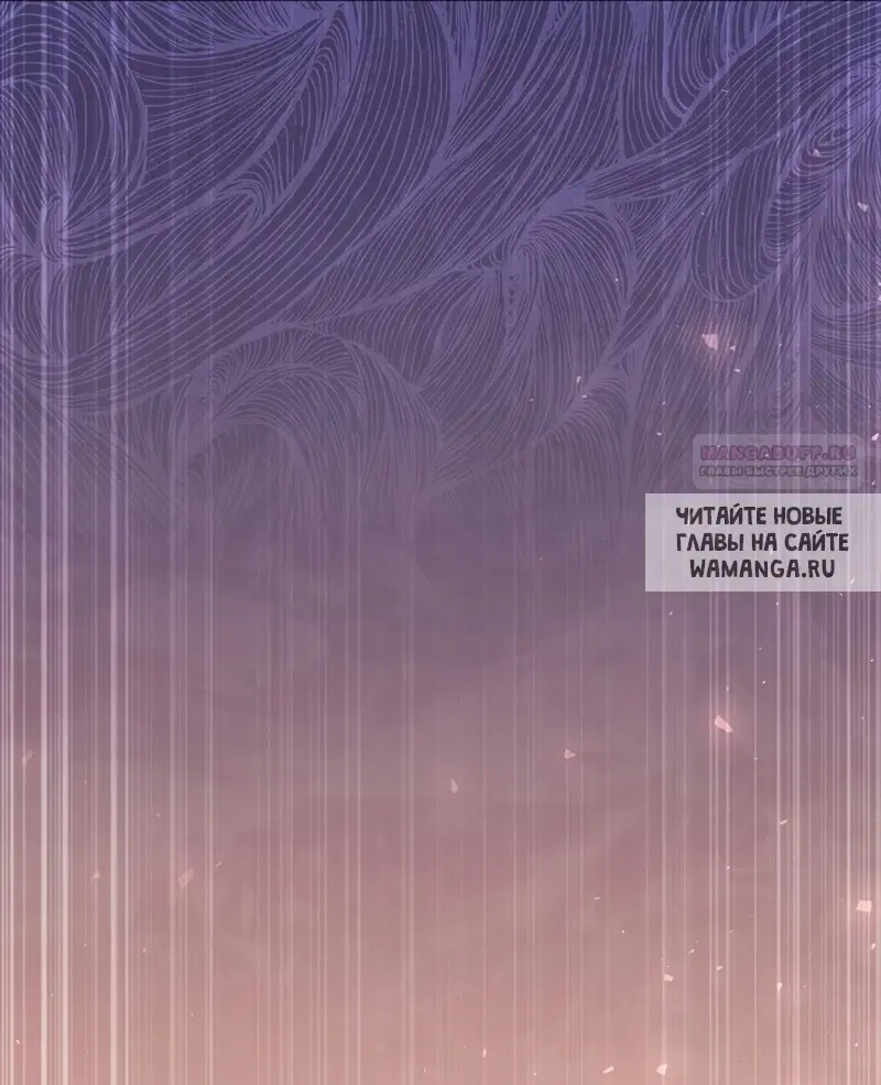 Page 54.000