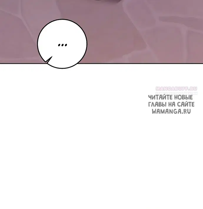Page 54.000