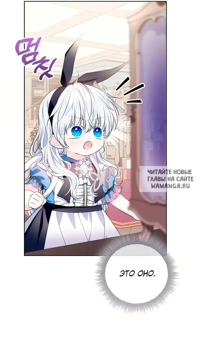 Page 54.000
