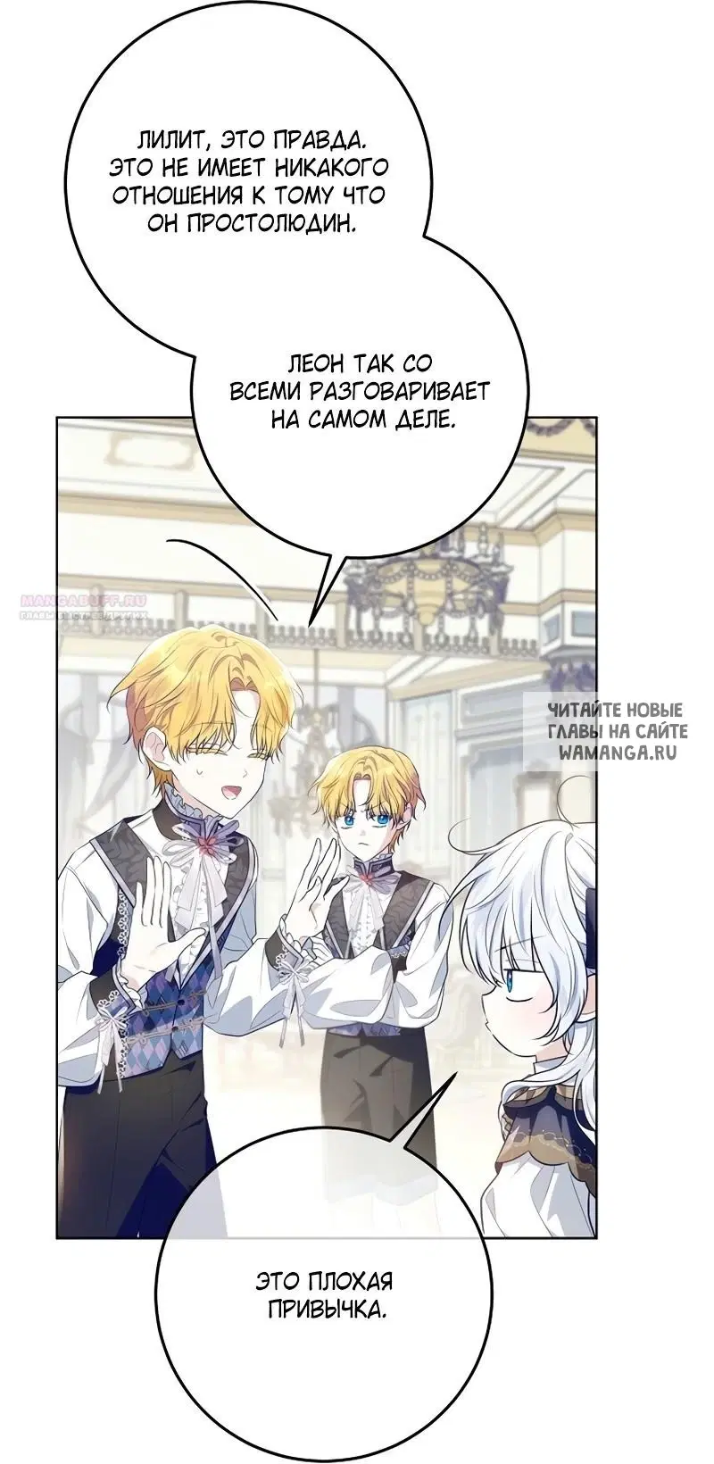 Page 54.000