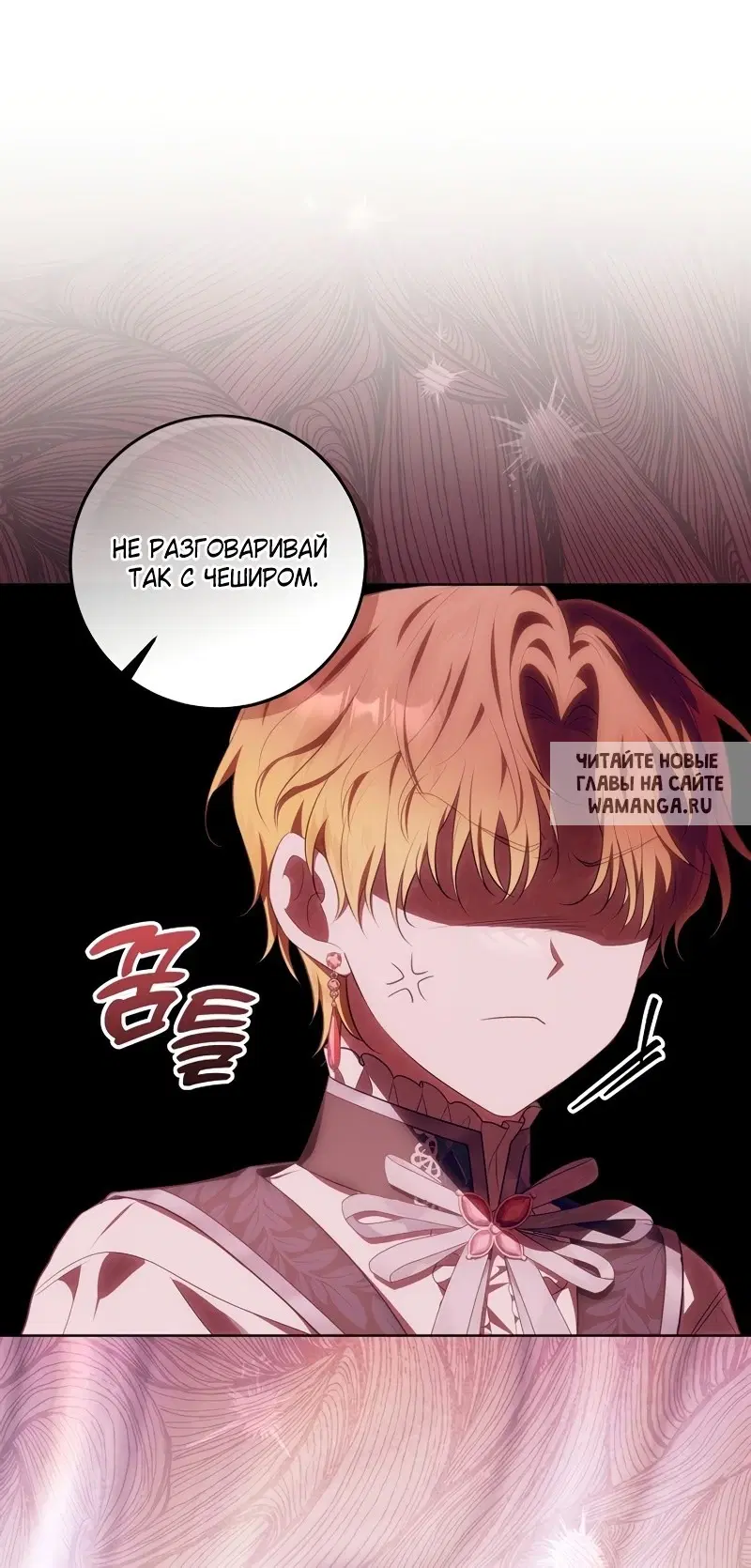 Page 55.000