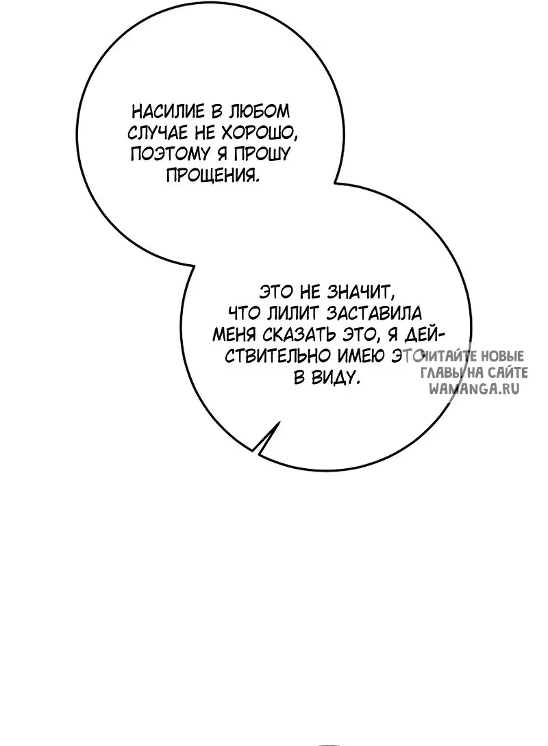 Page 56.000