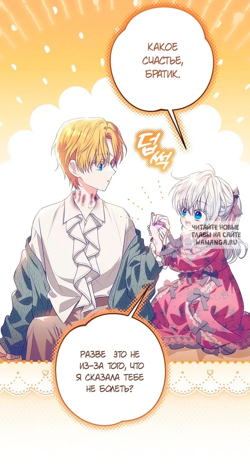 Page 56.000