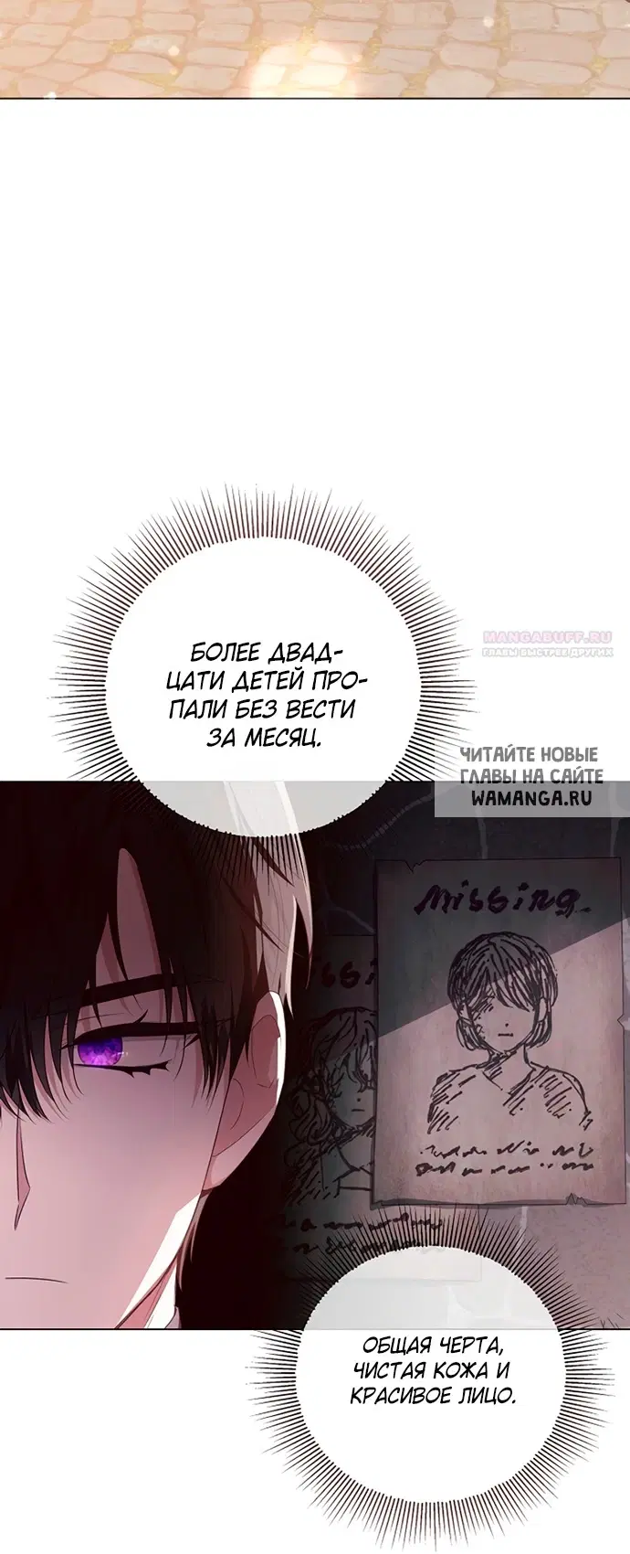 Page 56.000