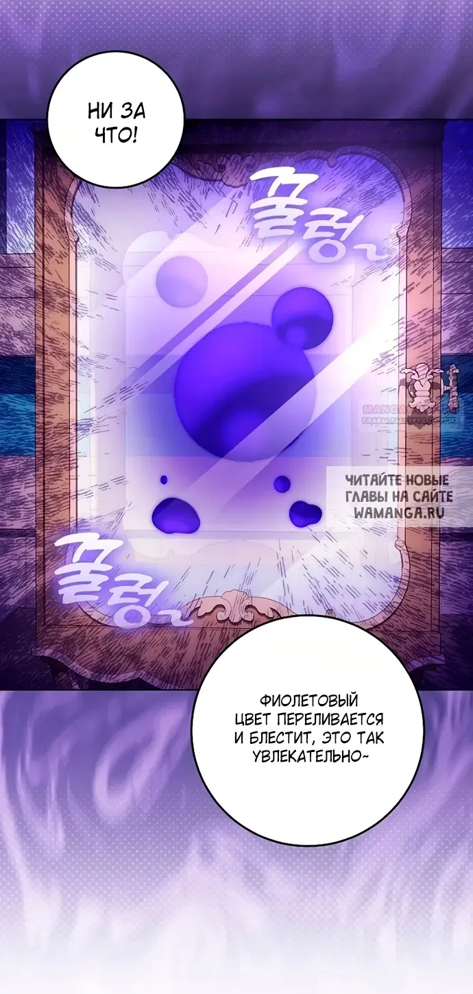 Page 57.000