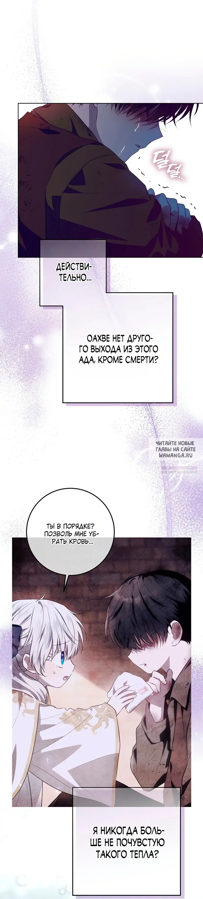 Page 57.000