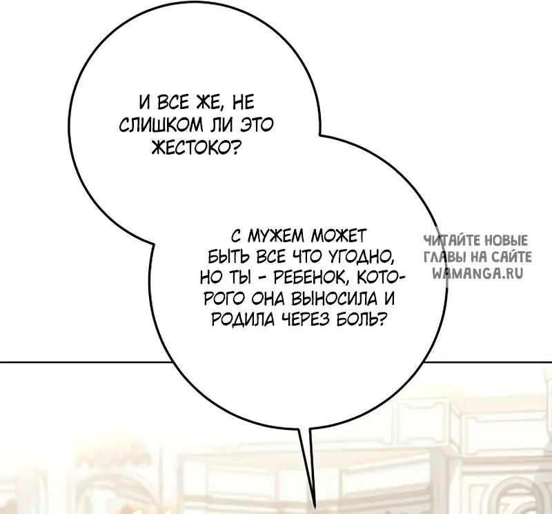 Page 57.000