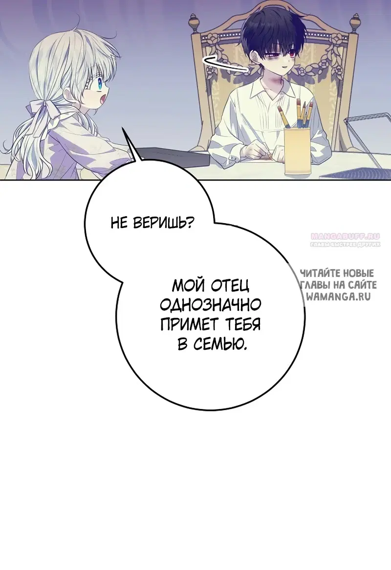 Page 58.000