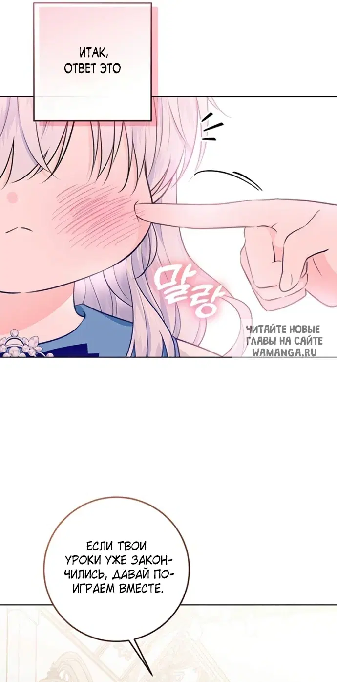 Page 59.000
