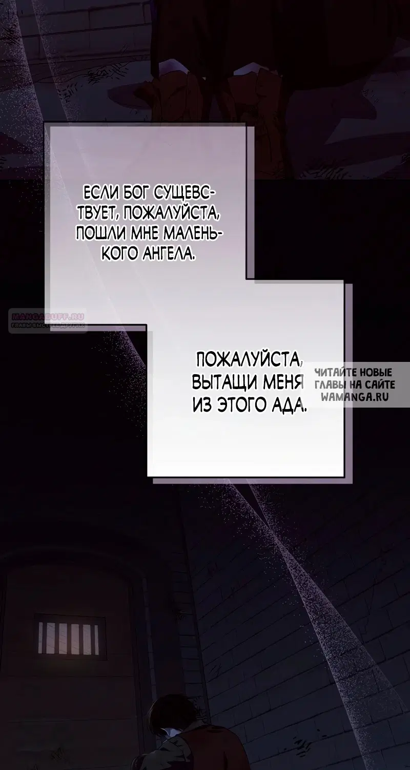 Page 59.000
