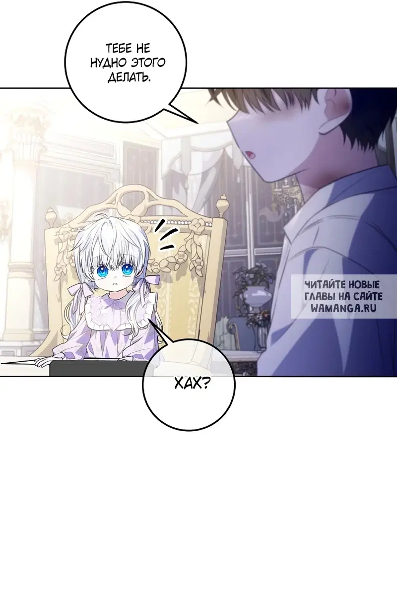 Page 59.000