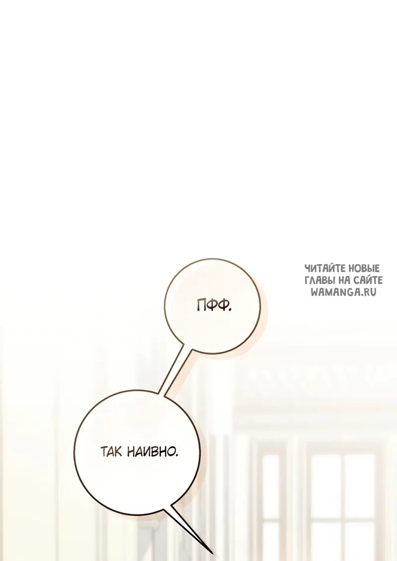 Page 59.000