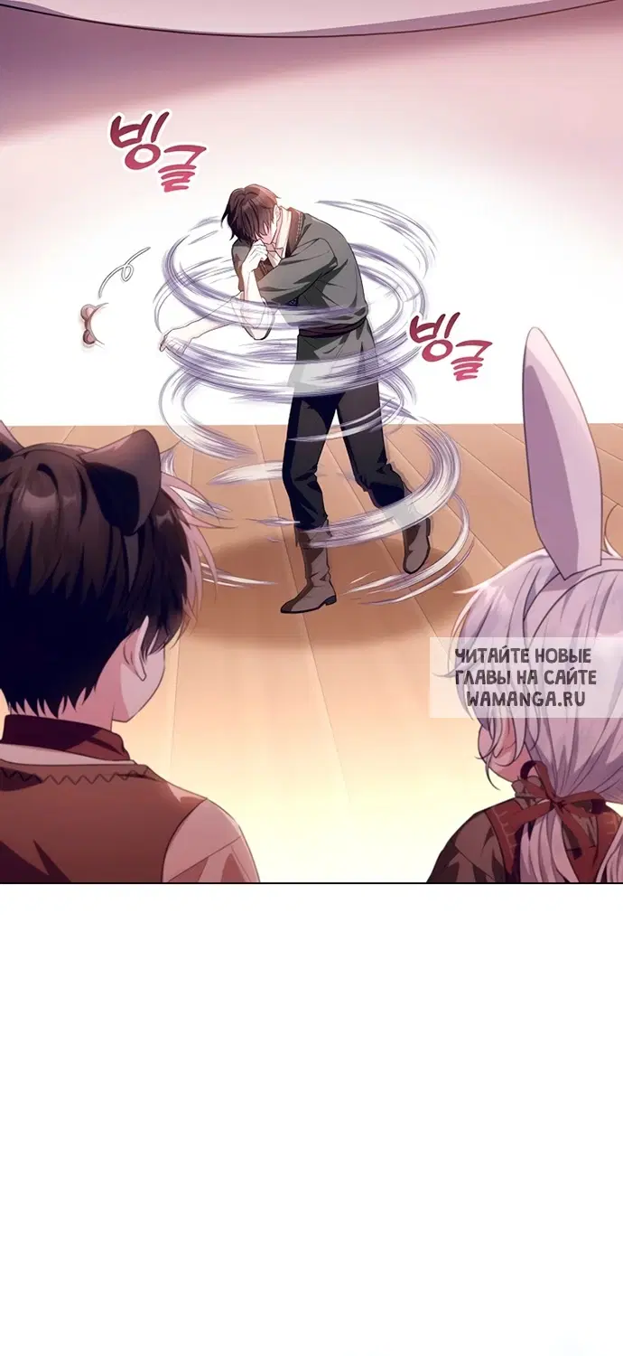 Page 51.000