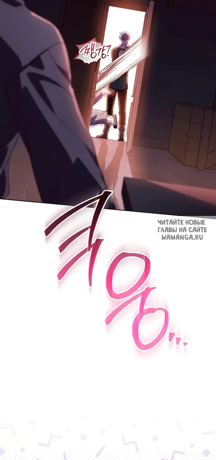 Page 51.000