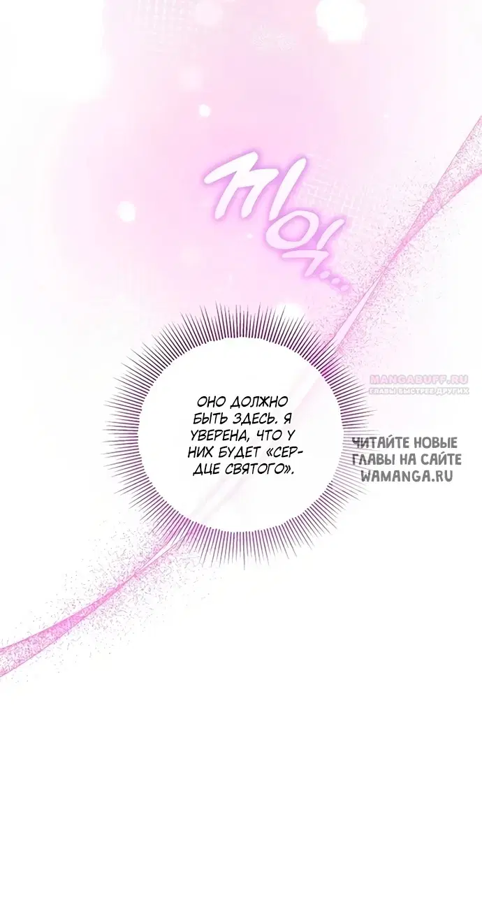 Page 51.000