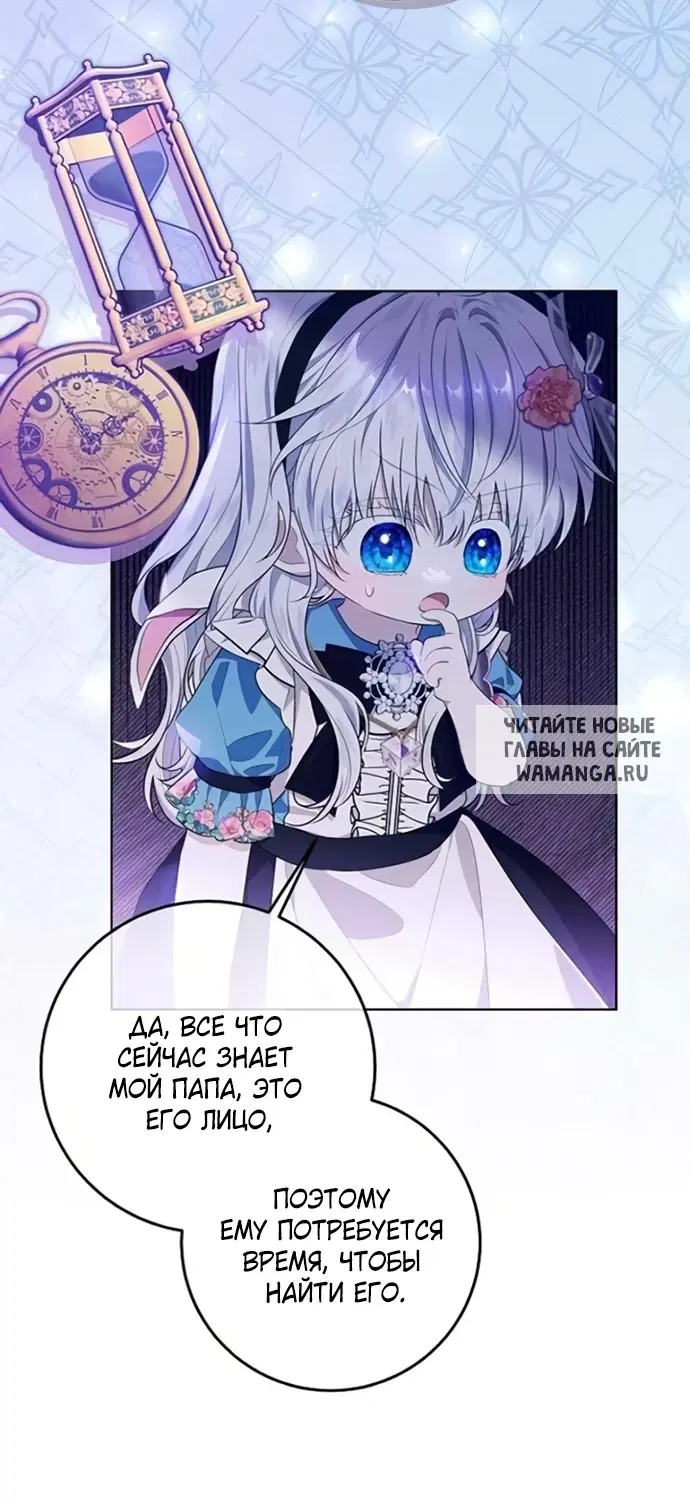 Page 51.000