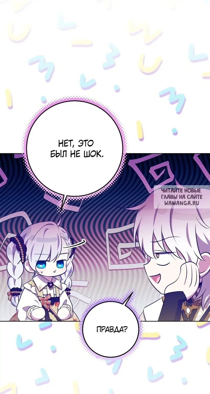 Page 51.000