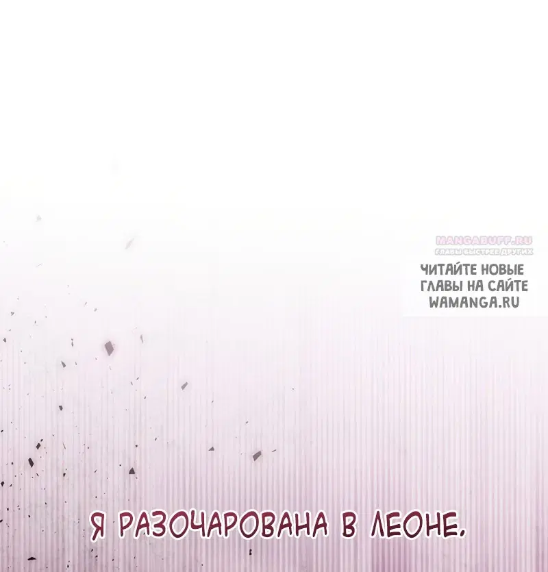 Page 52.000