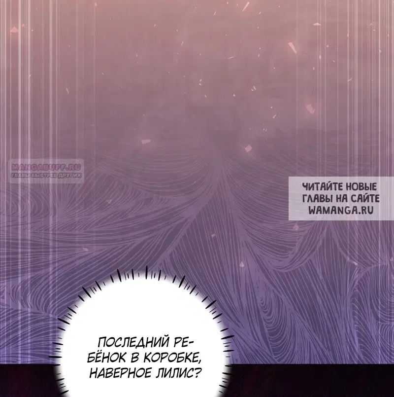 Page 52.000