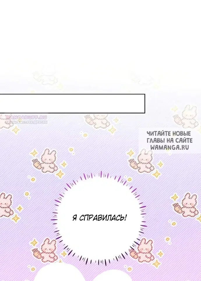 Page 52.000