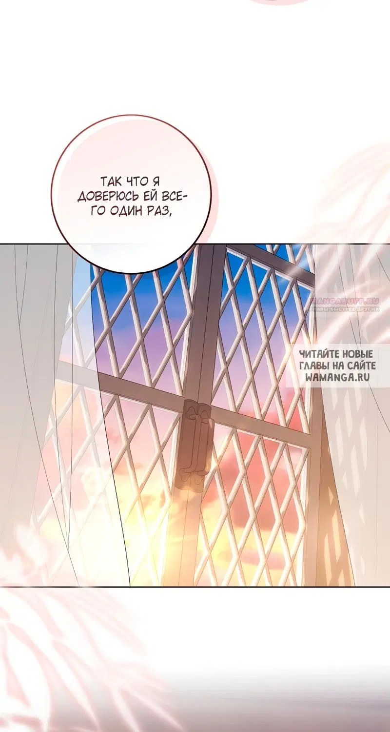 Page 52.000