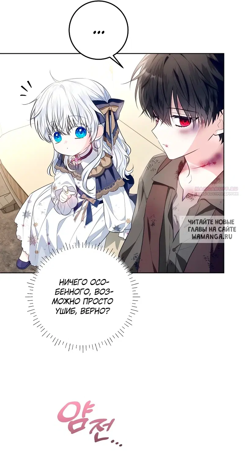 Page 52.000