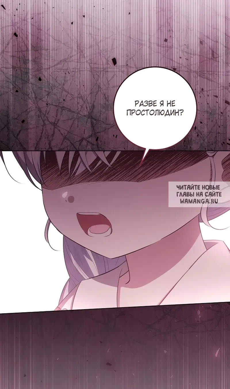 Page 53.000
