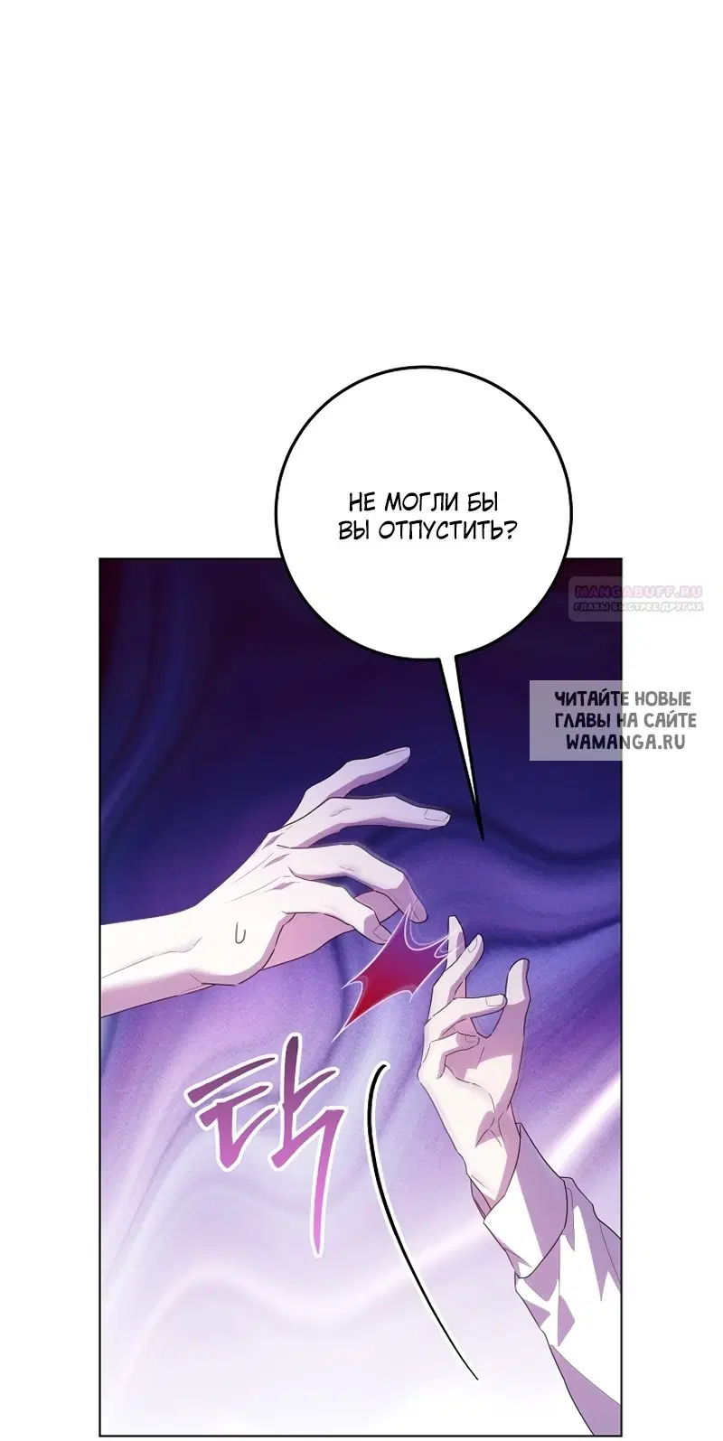 Page 64.000