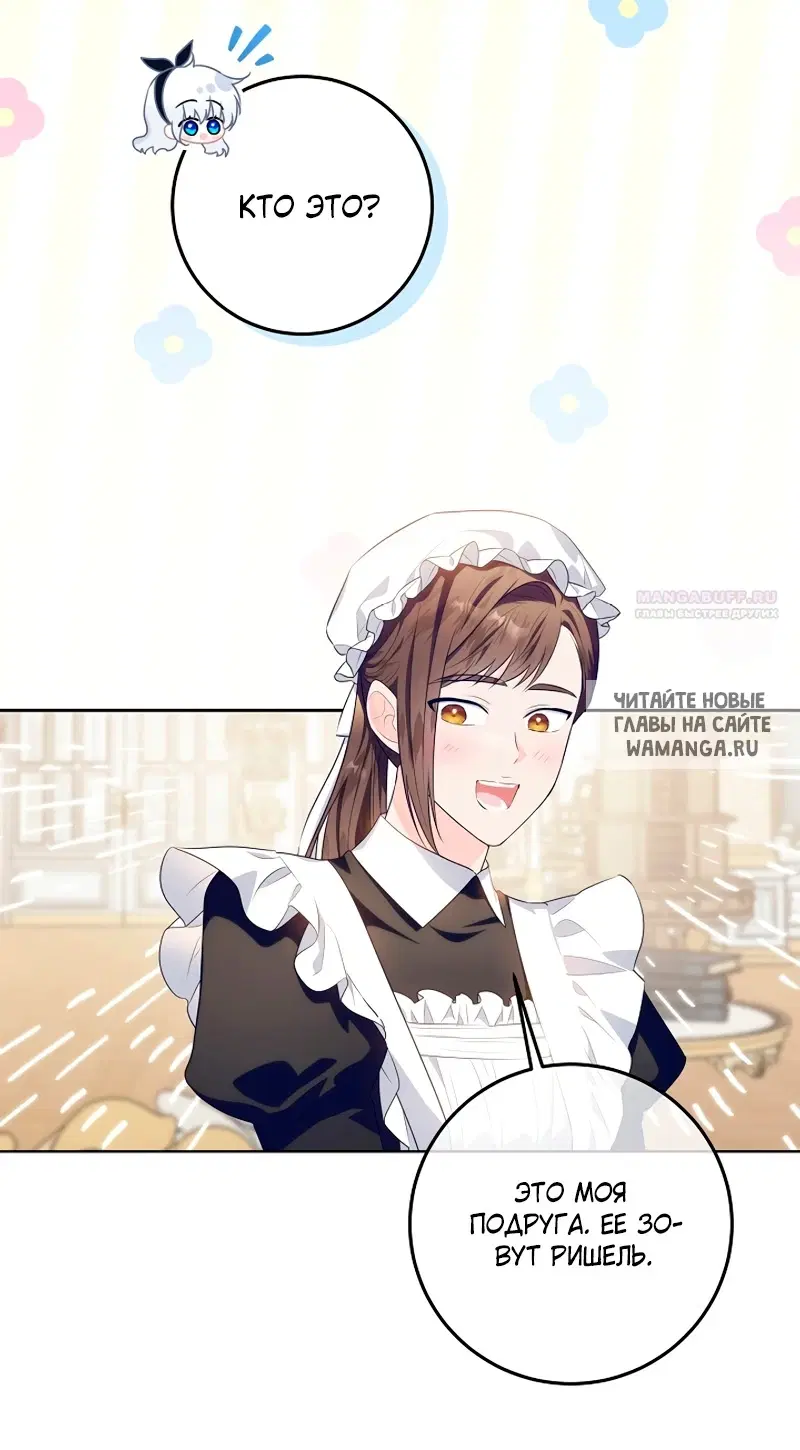 Page 64.000