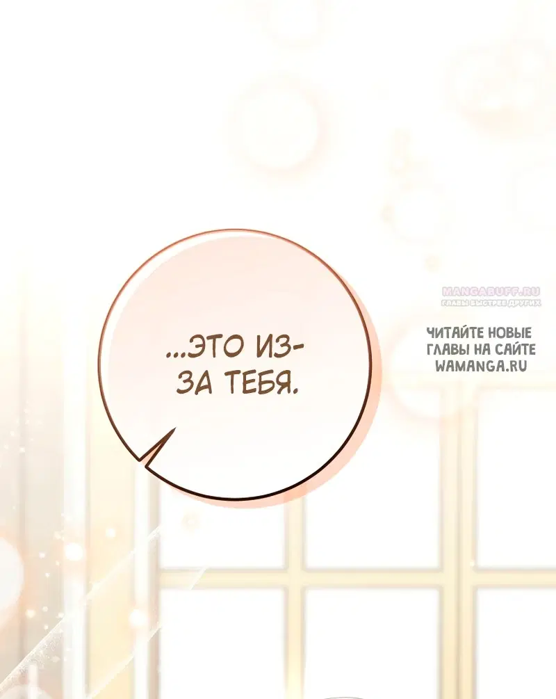 Page 64.000