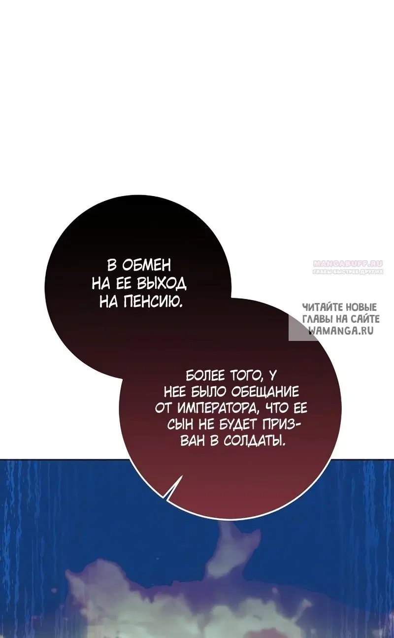 Page 64.000