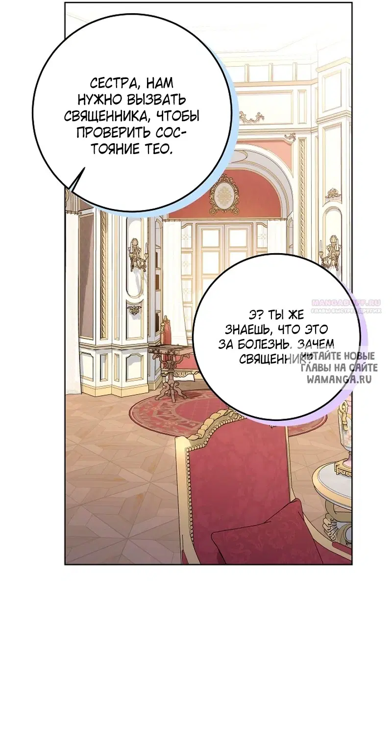 Page 65.000