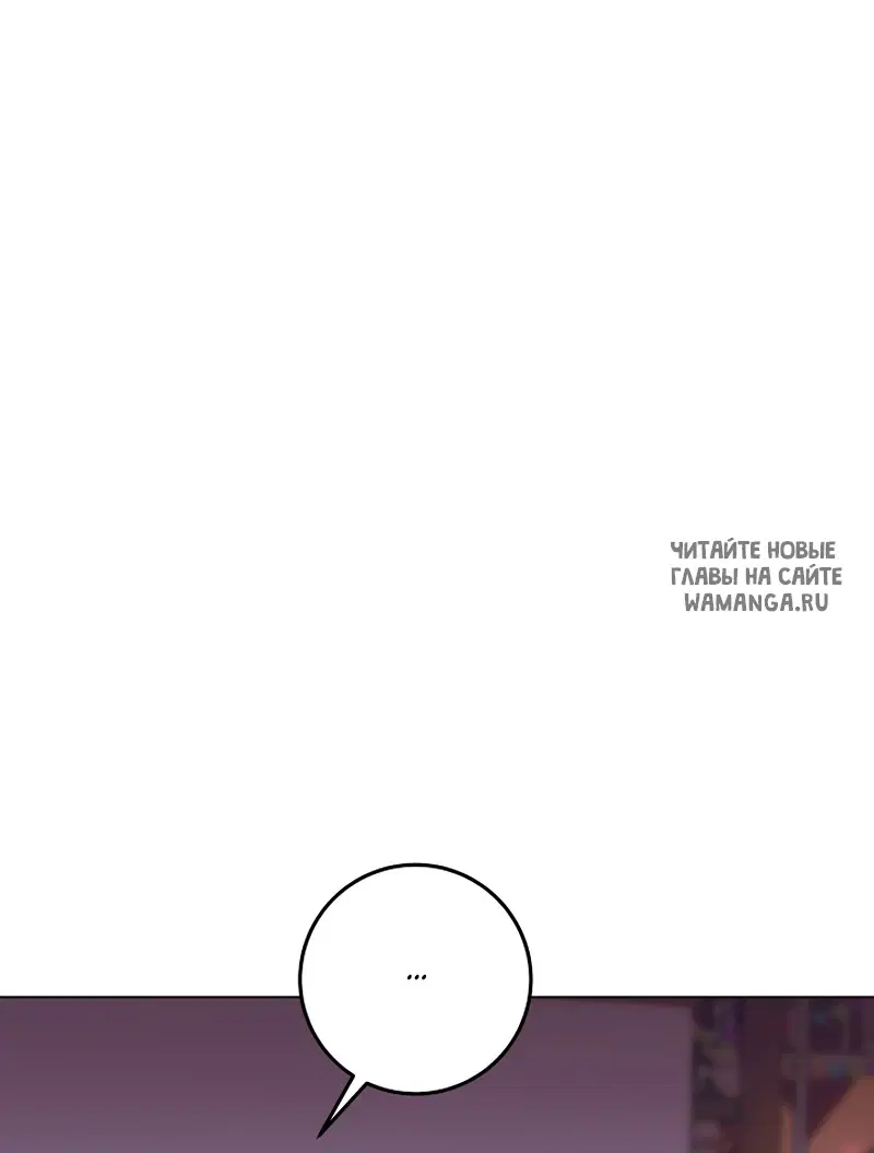 Page 65.000