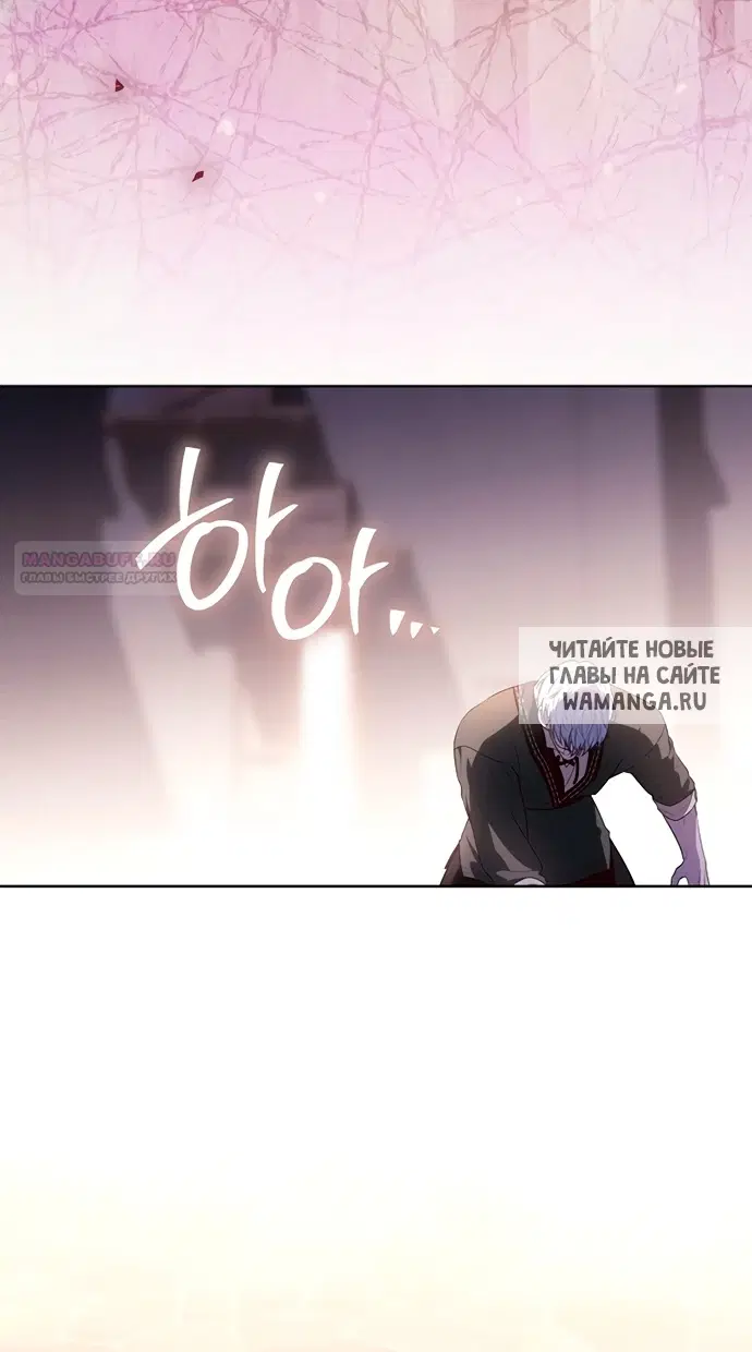 Page 66.000