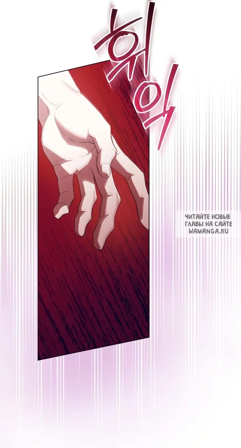 Page 67.000