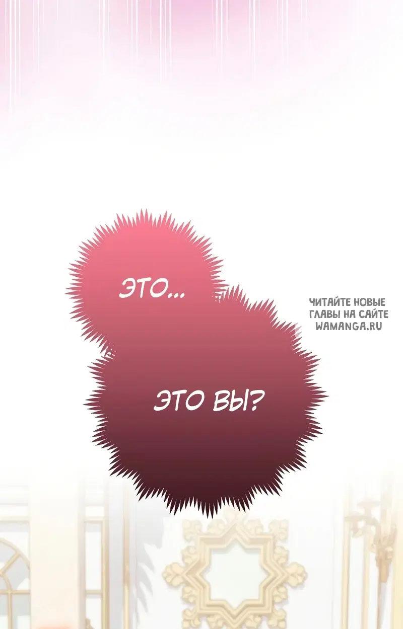 Page 67.000