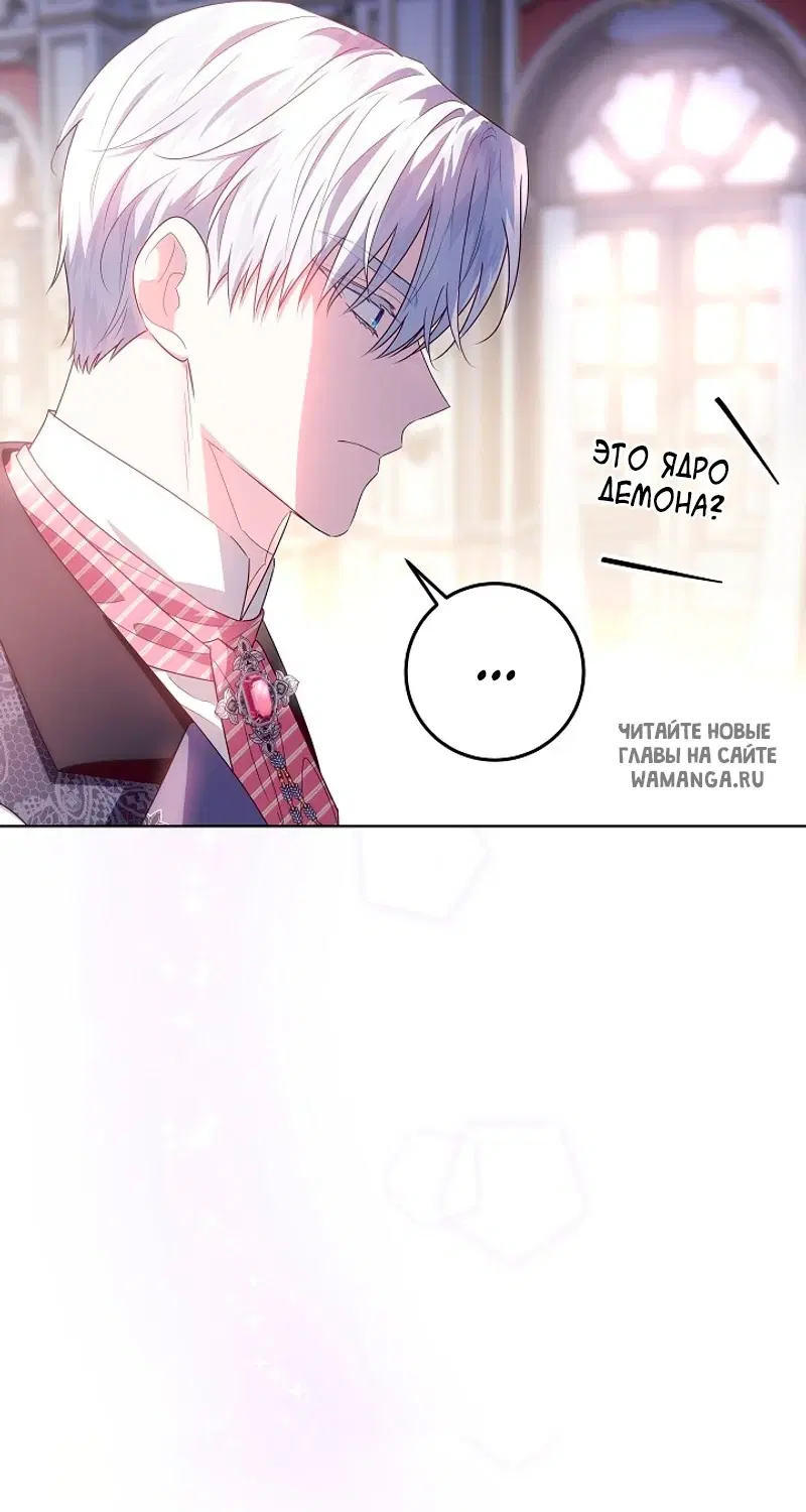 Page 68.000