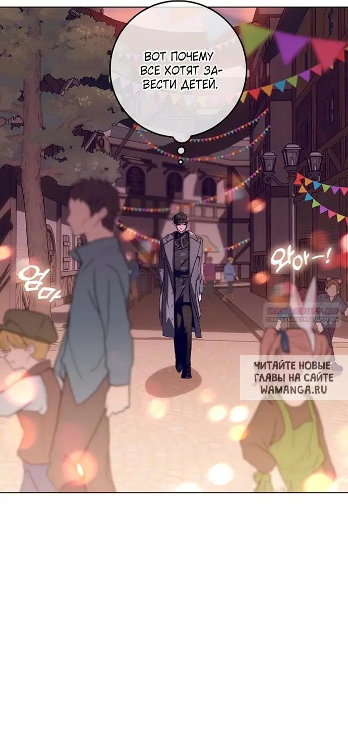 Page 68.000