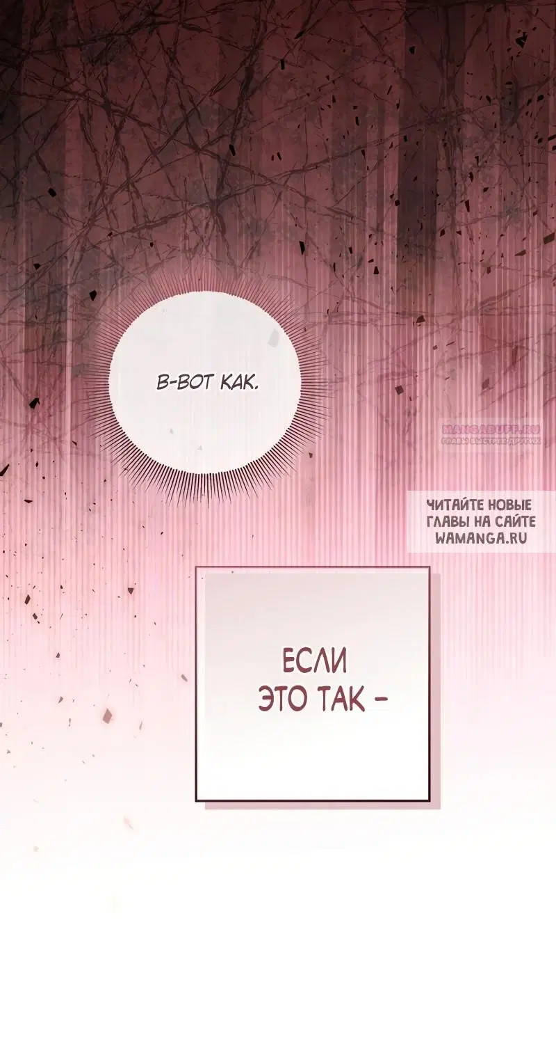 Page 68.000