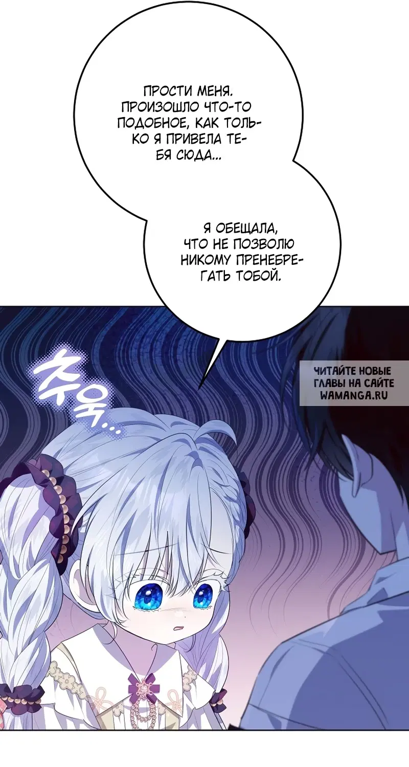 Page 69.000