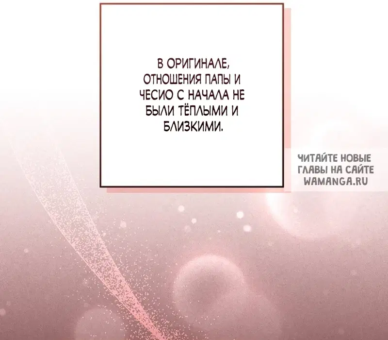 Page 69.000