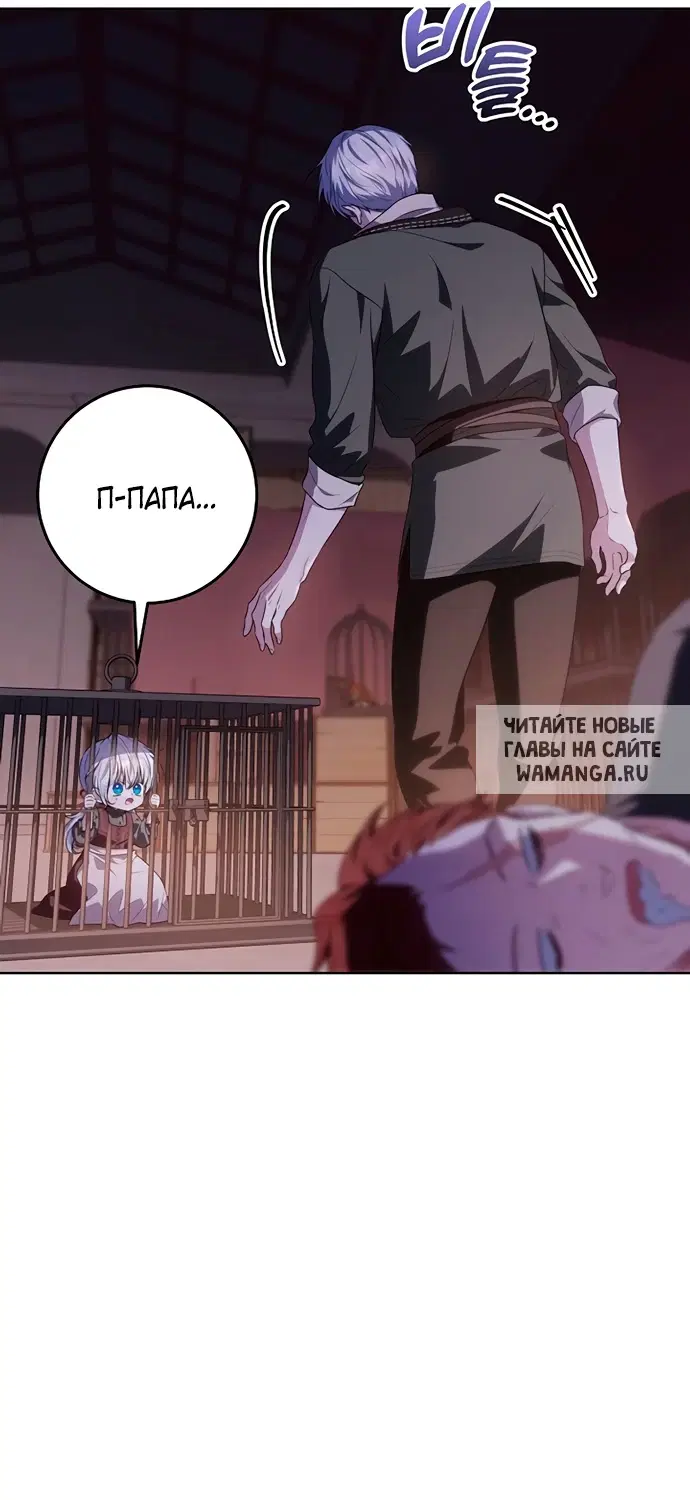 Page 69.000