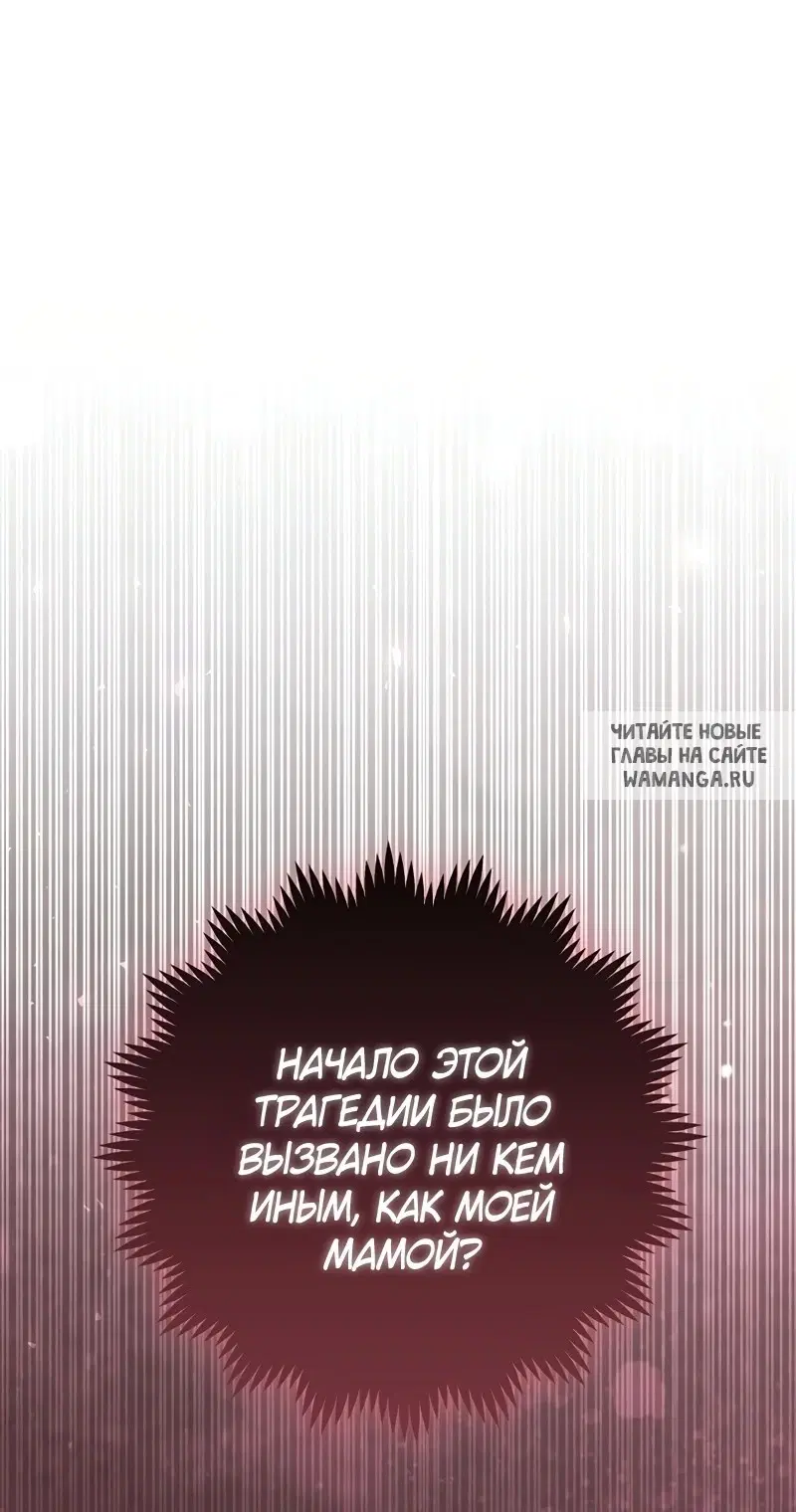Page 69.000